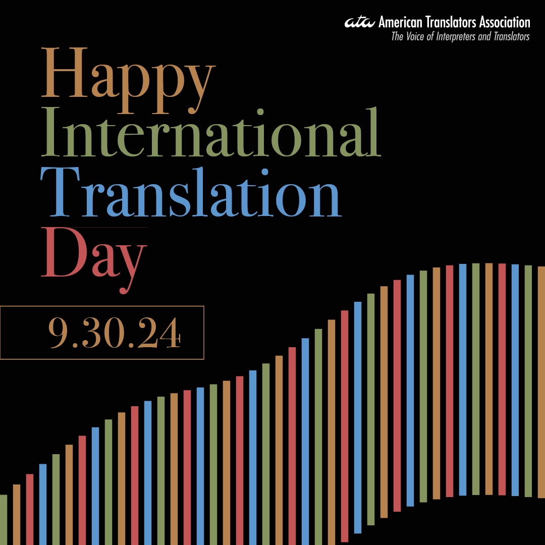 Happy International Transation Day 9.30.24