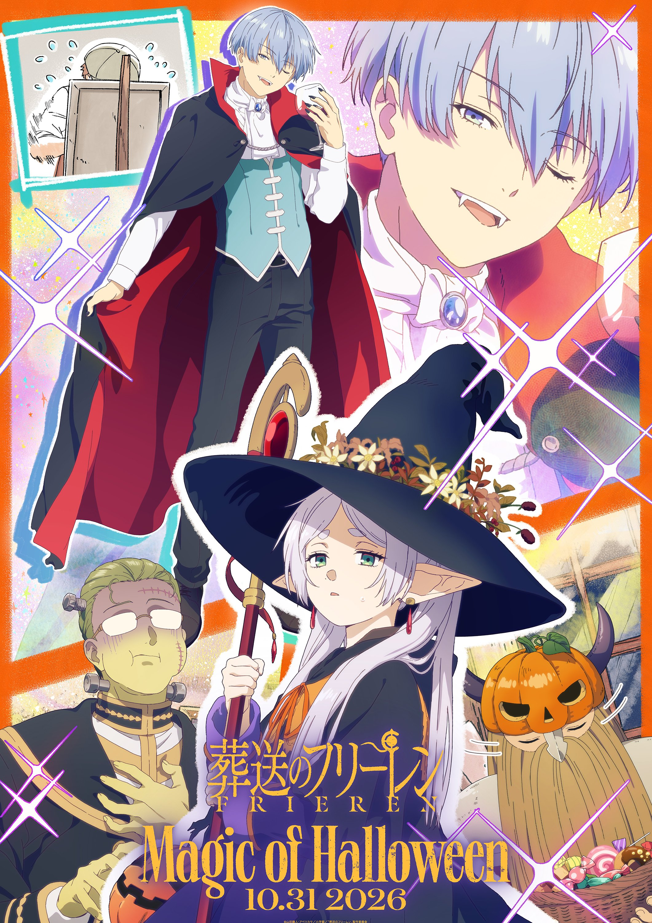 [Official art] The Hero Party's Halloween visual